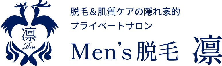 Men's脱毛サロン凛