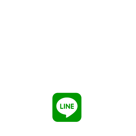 LINEで簡単予約